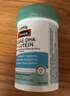 Swisse斯维诗专注DHA 脑眼双A瓶 3岁+儿童DHA藻油叶黄素软胶囊30粒*2瓶 实拍图