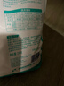超能 馨香柔软天然皂粉 青柠西柚香 12斤 天然椰油 温和无刺激 实拍图