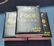 洁柔手帕纸 粉Face4层6片*30包纸巾小包 超迷你便携 可湿水德国工艺 实拍图