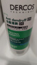 薇姿（VICHY）绿标去屑洗发水1%二硫化硒控油去屑洗发水柔顺390ml*2支洗头膏 实拍图