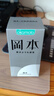 冈本（OKAMOTO）避孕套 skin尽享超薄超润滑15片 男女用安全套套成人情趣计生用品 实拍图