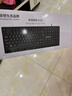 联想生态品牌异能者 有线键盘 商务办公键盘 台式机/小新笔记本适用 防泼溅 手托键盘有线  黑色 实拍图