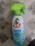 水卫士（水卫仕）浴室清洁剂500g*3瓶卫生间厕所玻璃水瓷砖地板清洗剂 实拍图
