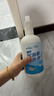 海氏海诺次氯酸消毒液喷雾家用空气皮肤儿童宠物杀菌消毒免洗无酒精500ml 实拍图