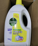 滴露（Dettol）衣物除菌液 消毒液 柠檬3L 99.9%杀菌除螨内衣儿童衣物可配洗衣液 实拍图