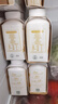伊利【李现推荐】畅轻低温酸奶 0添加 燕麦黄桃250g*4 风味发酵酸牛奶 实拍图