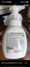 莎娜（SANA）豆乳美肌泡沫洗面奶女按压泡泡清洁慕斯保湿洁面200ml 实拍图