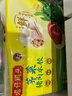 湾仔码头荠菜猪肉水饺1320g66只早餐食品速食面点生鲜速冻饺子 实拍图