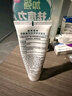 曼秀雷敦（Mentholatum）乐肤洁氨基酸洁面乳100g 抗痘温和不紧绷男女士水杨酸洗面奶 实拍图