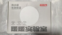 京东京造 暖暖实验室电热水袋 暖水袋充电注水暖手袋智能防爆暖手宝 实拍图