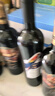 CANIS FAMILIARIS布多格意大利原瓶进口红酒 奥巴萨半干红葡萄酒 750ml 婚宴单瓶装 实拍图