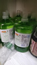 立白茶籽洗洁精1kg*4瓶99%除菌高效去油除味宝宝餐具果蔬适用食品可用 实拍图