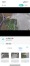 小霸王4g太阳能摄像头室外免插电无需连wifi终身免流量监控家用360度无死角带夜视全景手机远程户外追踪 实拍图