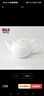 MUJI骨瓷 茶壶 茶具泡茶壶水壶 1000mL 实拍图