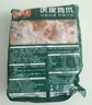冻品先生 安井 虎皮鸡爪 1kg 2斤装 虎皮凤爪卤味鸡爪 冷冻半成品 烧烤 实拍图