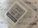 雷克沙（Lexar）64GB SD存储卡 U3 V30 佳能索尼富士尼康相机高速SD卡 读205MB/s 写140MB/s 4K超清录制 SD银卡 实拍图