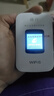 格行随身wifi6官方正品三网通用车载便携式无线网卡cpe路由器WiFi免插卡移动随身wifi非无限流量2025款 彩屏款WiFi6【不虚标 不限速】90天无理由退换 实拍图