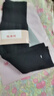 恒源祥保暖护膝羊绒毛老寒腿男女士中老年人关节炎加厚加绒秋冬膝盖防寒 高山羊绒-秋冬加厚款-两只装 M码 【适合体重80-110斤】 实拍图