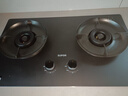 苏泊尔燃气灶煤气灶家用双灶具防锈炉头5.2kW火力70%高热效一级能效合金钢材面板防爆JZY-Z-DF1max液化气 实拍图