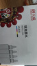天威 T672墨水100ml 4色套装 适用爱普生打印机墨水EPSON L360 L310 L380 L351 L130 L313 L301 L1300 L383 实拍图