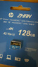 惠普（HP）128G TF卡MicroSD 适用大疆pocket3 action4 运动相机无人机 影石 360 内存卡 存储卡 U3A2V30  实拍图