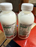 悦鲜活鲜牛奶 原生高钙鲜奶 450ml*3瓶 低温奶巴氏杀菌乳 实拍图