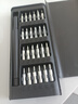 手工工具套装实验DIY多功能精密32合一24合一皮包款12合一螺丝刀起子手机电脑笔记本维修 工具盒25合一（塑料杆）颜色随机 实拍图