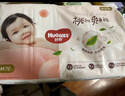 好奇（Huggies）铂金装小桃裤纸尿裤M144片(6-11kg)中号尿不湿【透爽散热】 实拍图