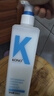 KONO卡厘经典烟酰胺净屑舒爽清洁洗发水500ml*2 止痒祛屑洗发露膏男女 实拍图