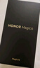 荣耀Magic6 单反级荣耀鹰眼相机 荣耀巨犀玻璃 第三代骁龙8 16+512 绒黑色 拍照 长续航 5G AI智能手机 实拍图