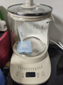 小熊（Bear）养生壶 煮茶壶 恒温水壶 保温烧水一体电热水壶花茶壶 316L不锈钢 1.5L大容量 YSH-J15H8 实拍图
