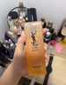 圣罗兰（YSL）夜皇后精华液50ml修护保湿护肤品套装礼盒生日礼物送女友圣诞礼物 实拍图