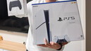 索尼（SONY）【国内保税仓】索尼ps5pro/slim轻薄版 家用游戏机主机港版/日版【支持双影奇境】 日版PS5 slim光驱版（赠共享会员） 官方标配 实拍图