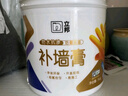 立邦补墙膏墙面修补膏白色白墙面去污修复修补墙面膏防霉防水抗菌 1kg 实拍图