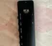 梵沐 录音笔L11 64G专业设备高清远距声控降噪 录音豆神器便携小巧超长待机 学生学习商务采访会议 实拍图