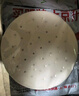 美厨（maxcook）蒸笼纸包子垫纸蒸包子纸蒸馒头纸一次性100张 直径30cm MCPJ4292 实拍图
