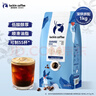 瑞幸咖啡即享深烘拼配咖啡豆1kg/袋低酸醇厚油脂顺滑手冲黑咖啡 实拍图