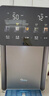 美的（Midea）小魔方pro电热水瓶电水瓶饮水机 烧水壶电热水壶316L 风冷保温恒温一体0塑料可拆国家补贴31FPro 实拍图