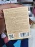膜法世家白松露水润亮泽睡眠面膜125g 提亮肤色补水免洗泥膜 改善暗沉保湿 实拍图