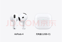 Apple/苹果 AirPods 4 搭配USB-C充电盒 苹果耳机 蓝牙耳机 适用iPhone/iPad/Mac 四代 实拍图