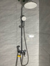 九牧（JOMOO）花洒淋浴花洒套装自动除垢增压喷枪淋浴器36484-526/1B-1 实拍图