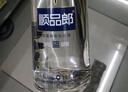郎酒 顺品郎蓝顺庆余年 兼香型白酒 45度 480ml*1瓶 单瓶装 实拍图
