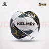 卡尔美（KELME）足球5号比赛训练中考体育学生4号机缝耐磨专用球 黑金 实拍图