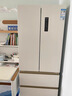 美菱（MeiLing）小确杏502升法式四开门冰箱70cm宽制冰超薄嵌入大容量变频底部散热国家补贴BCD-502WFP9CZX杏悦白 实拍图