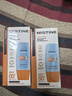 Mistine蜜丝婷防晒霜小黄帽40ml防水防汗紫外线高倍SPF50+圣诞礼物 实拍图