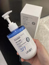 OHBT377氨基酸洗面奶男女士美白淡斑提亮肤色控油祛痘黑头洁面乳300g 实拍图