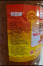 【官方正品】家乐厨压榨花生调和油物理压榨食用油植物油滴滴浓香 花生油5L*1瓶 实拍图