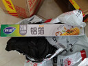 妙洁铝箔锡纸20米盒装厨房烘焙烧烤烤箱空气炸锅专用锁水保鲜不易焦黑 实拍图