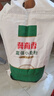冀南香富强小麦粉家用包子饺子馒头烙饼手擀面白面 面粉10斤 实拍图