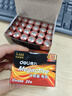 得力（deli）7号电池 碱性干电池24粒装 适用遥控器/体脂秤/血压计/计算器/无线鼠标/耳温枪/玩具等 18507 实拍图